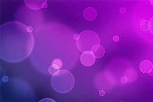 梦见紫色是什么意思有什么预兆 周公解梦 
