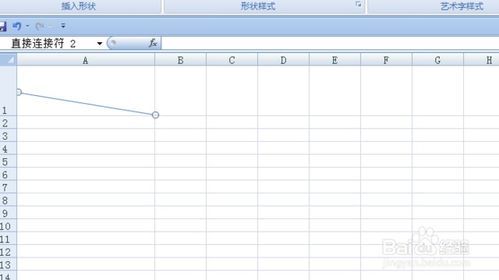 Excel 中一个格子如何画有两条斜线的斜线表头 