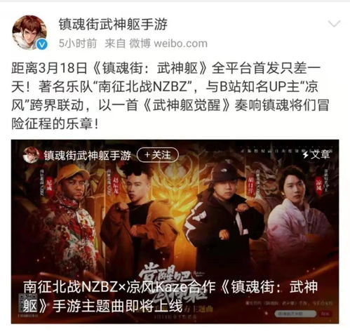 神之一手韩国免费版完整版,引言:掀起全球e体育热潮 神之一手韩国免费版完整版,引言:掀起全球e体育热潮 生态