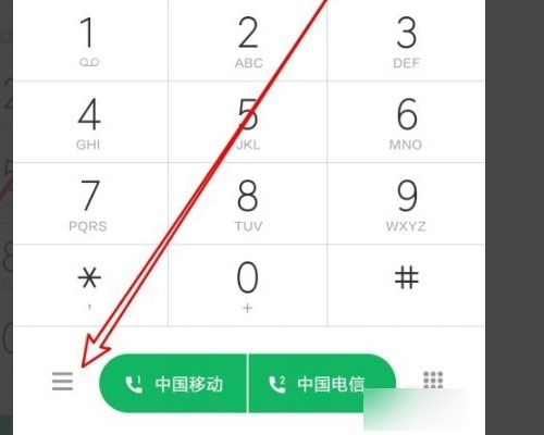 小米10卡2未注册上volte,无法使用通话服务，小米提醒volte注册