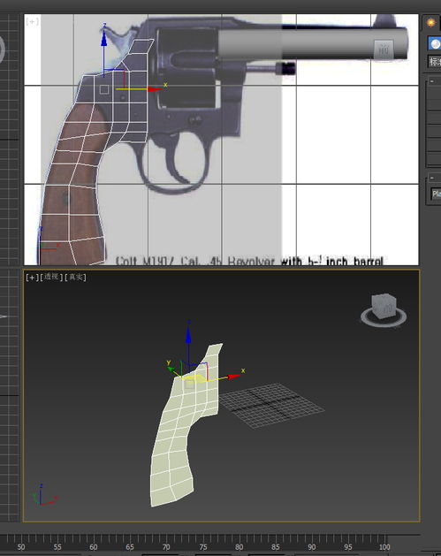 3dmax拉长长方体怎么有面(c4d正方体如何将一个面拉长)