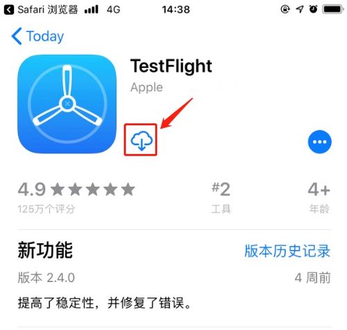 交易所app打不开,为什么交易所app打不开?解决方法大揭秘! 交易所app打不开,为什么交易所app打不开?解决方法大揭秘! 词条