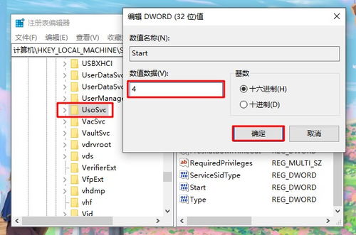 win10怎么用命令进我的电脑