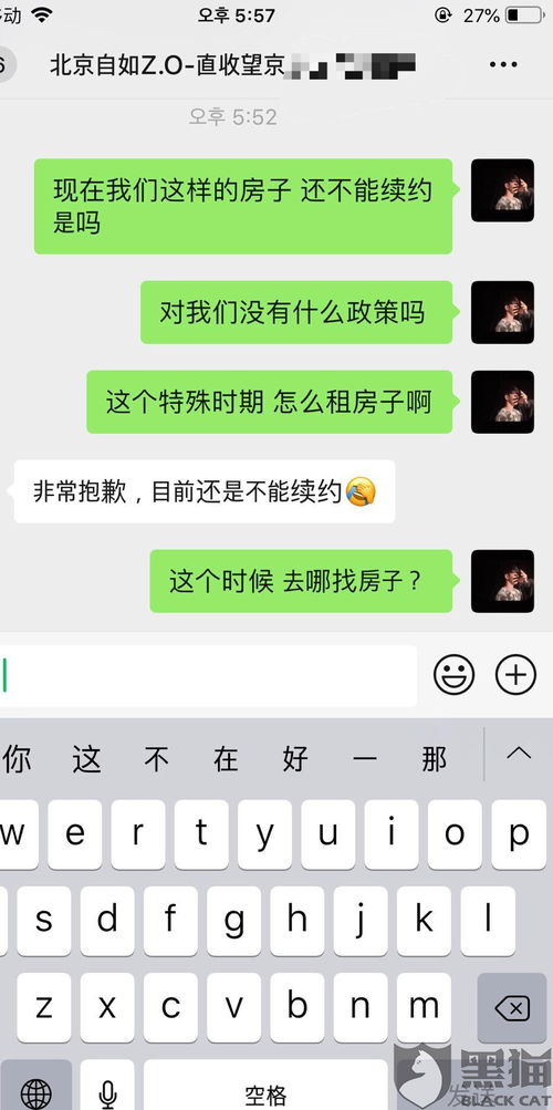 搬家有没有时间要求