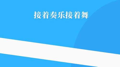 u币场外交易,U币场外交易:轻松安全地交易加密货币。 u币场外交易,U币场外交易:轻松安全地交易加密货币。 币圈生态