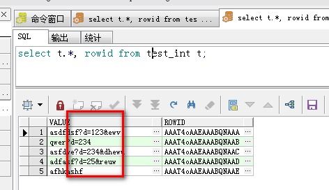 VB字符串中的值如何与SQL数据库中的值进行比较呢