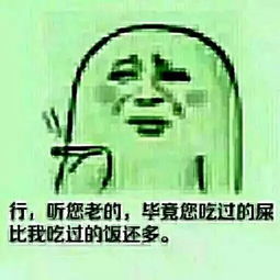 同归于尽的归是什么意思 