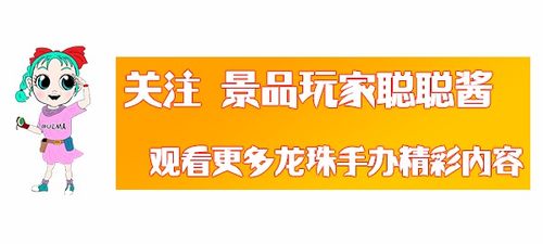 除了空贝都不错,变相再版真的香