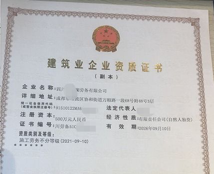 正规的分公司注册办理无地址能办理嘛