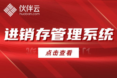 新开的公司老板让我管理，给我一定的股份需要注意什么