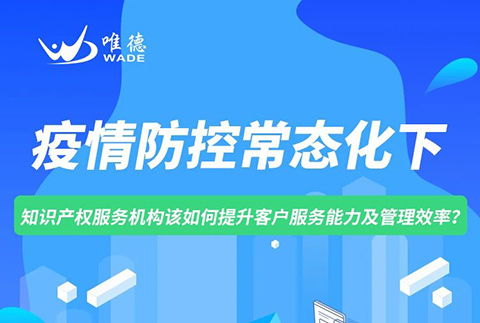 客户服务冷知识大全视频 客户服务相关知识