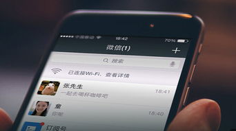 拯救者突然没了wifi,WiFi消失:现代生活的突然变化 拯救者突然没了wifi,WiFi消失:现代生活的突然变化 词条