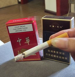 茅台国酒被撤,为什么 中华香烟 却屹立不倒 烟商 来头有点大