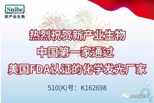 心肌肌钙蛋白 I 检测为什么难以标准化 