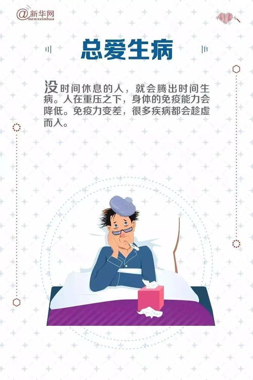 心理变态有哪几种,边缘型人格障碍