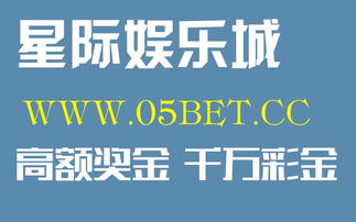 帮别人上市的公司是不是真的，买它的股份会不会上当