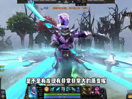 DOTA2pa是什么, DOTA2pa是什么?