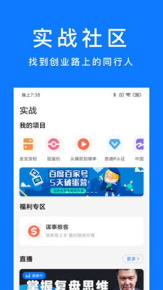  富邦行动银行app下载苹果,富邦行动银行APP——苹果用户专属的便捷金融服务 天富登录