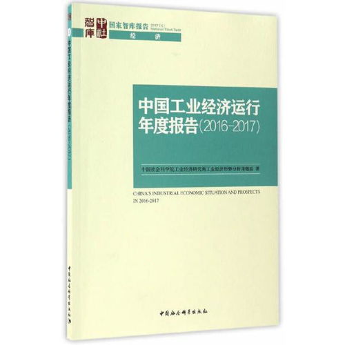 课题研究报告中分析和讨论怎么写(结题报告中的分析与讨论怎么写)