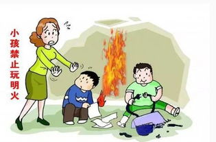 炎热夏季 5种危险行为极易引发家庭火灾 