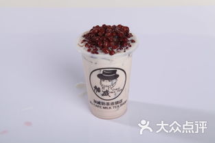 红豆奶茶