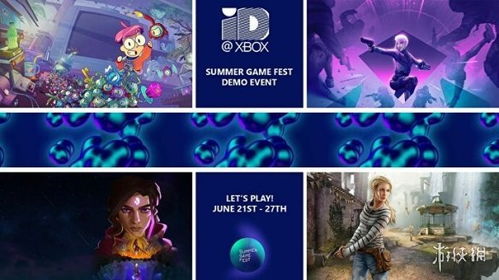 独立游戏大放送 ID Xbox夏季游戏节试玩活动今日开始