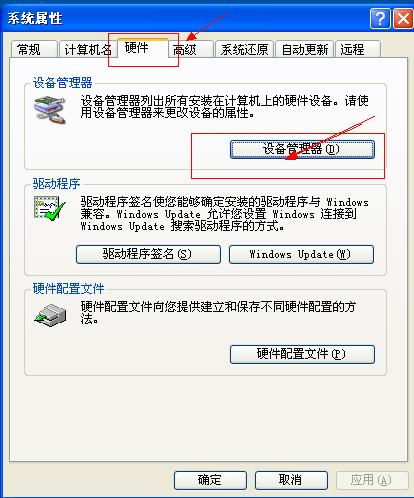 蝉知cms系统全自动文章生成发布站群工具