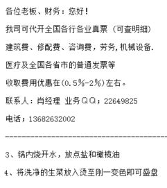 印花税是什么，印花税的免税规定，印花税的税目和税率