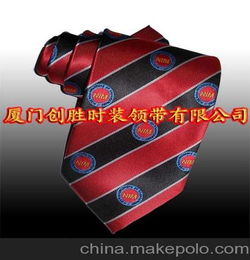 学校制服领带,学生领带