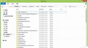 win101903内存速度显示