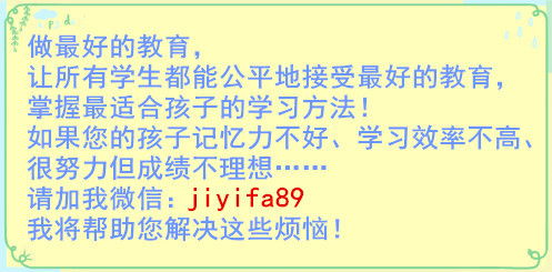 关于不的名人名言,不迁怒不二过爱人若爱其身的谚语类似的谚语还有哪些？