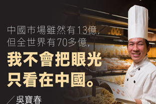 以太面包最新消息,以太坊最新消息:2024年5月更新。 以太面包最新消息,以太坊最新消息:2024年5月更新。 生态