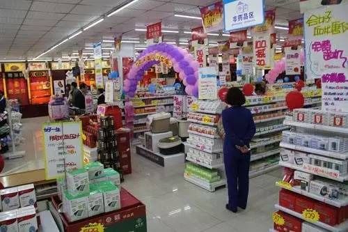 药店 看着没生意,全天没人却不提前关门,为何不倒闭呢