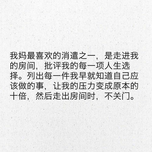 看完汉语词典这个名字解释,受到了一万点的暴击伤害 