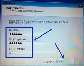 比特币资金密码怎么改 比特币资金密码怎么改 融资