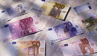 人民币兑换欧元,人民币欧元:你必须知道[标签:外汇,汇率]