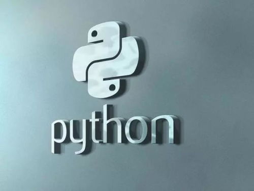 python培训机构靠谱吗,Pyho培训机构：走出迷雾，点亮你的编程之路