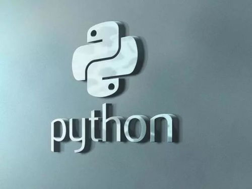 python算法培训,打算学Python，想去一家靠谱的培训机构，有推荐的吗？