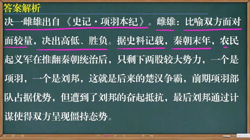 疏浚词语解释是什么  决渎是什么意思？