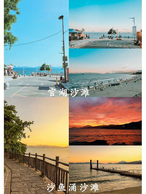 深圳看海攻略丨大鹏十大绝美海景,建议收藏 