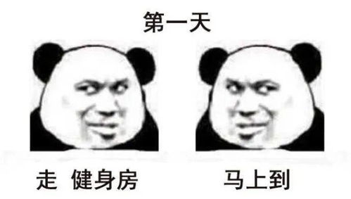 广东人无法读出的名字 哈哈哈哈伤害性不大,侮辱性极强