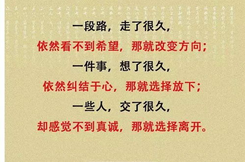 我觉得太不公平了，最近班级里评奖学金，班级里只有两个名额，后来老师多要了一个，说是给我们班专业第三