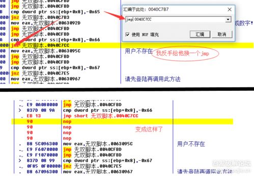 鸡腿辅助网站：让网络冲浪更轻松(图5)