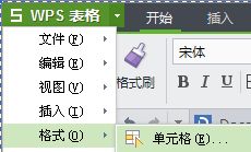 小米2SC查股票代码时为何0这个数字没法输入