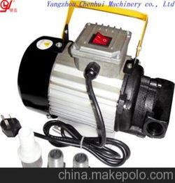 厂家直销电动加油泵 电动机油泵 电动液压油泵 电动齿轮泵