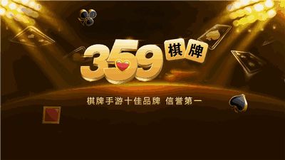 探索无限可能：365游戏大厅官方版下载引领休闲娱乐新潮流”