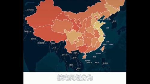 实用生活地理常识(地理知识在生活中的妙用)