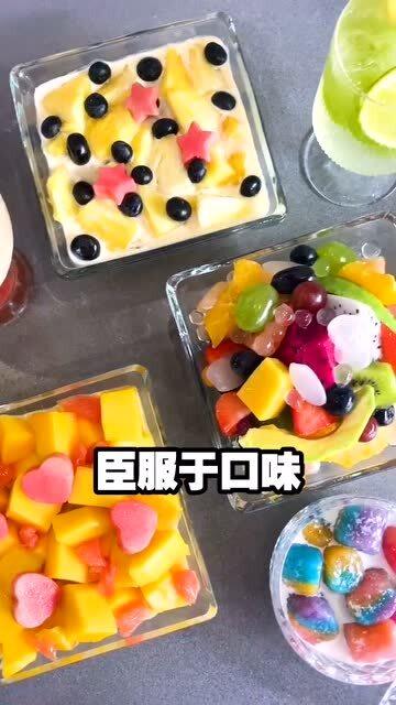 杭州美食 鲜果捞中的第一名了解一下 