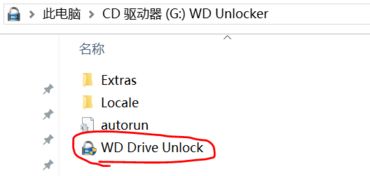 笔记本win10不显示CD驱动器