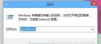 windows10安装不了软件,windows10安装不了软件怎么办